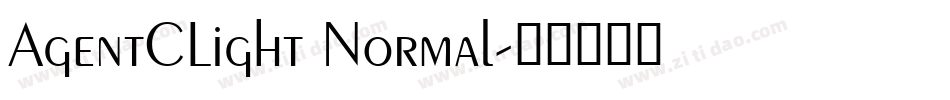 AgentCLight Normal字体转换